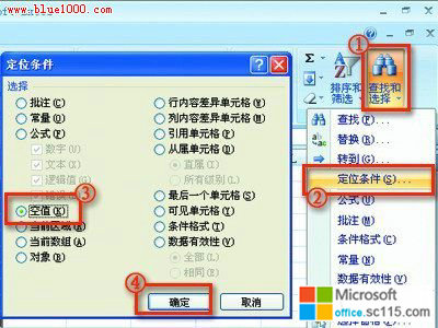 Excel 2007հ׵Ԫдַ