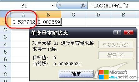 EXCEL 2007ѧѧ