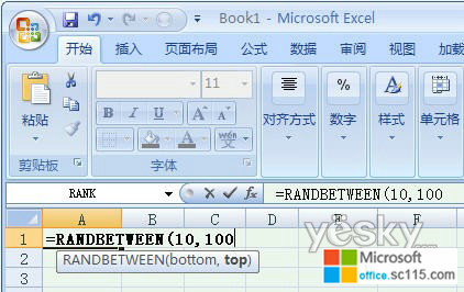Excel2007ú