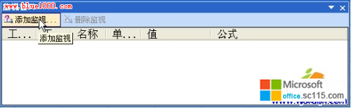 Excel 2003е“Ӵ”