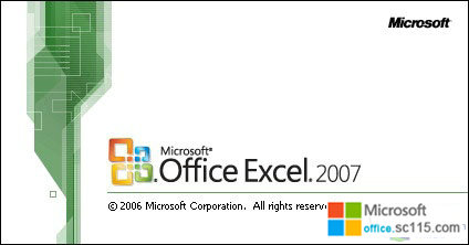 һʺ㣡Excel 2007Ŵ¹ 