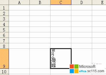 Excel2003