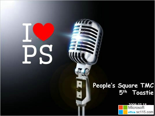 people’s squarepublic speaking