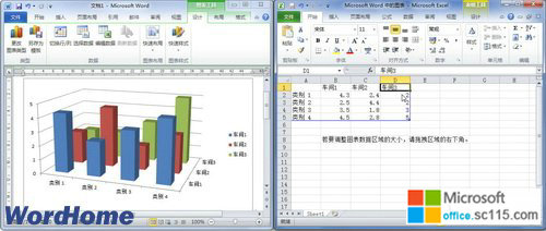 ༭Excel