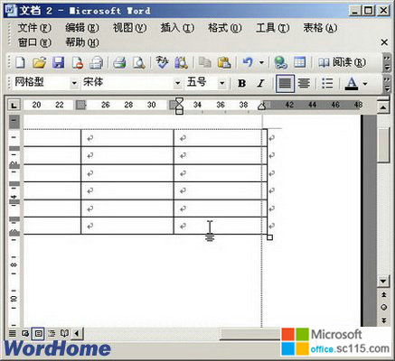  Word2003TAB