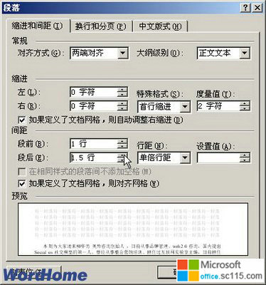 Word2003ĵ