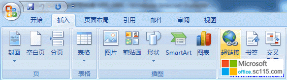 Word2007ĵʹóӷ