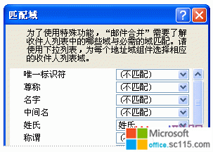 Word2007ɡʼϲӳ䵽ļ