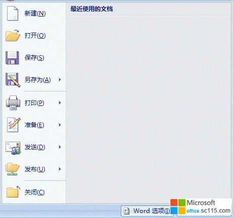 Word2007Ž̳̣4ɾʹĵ