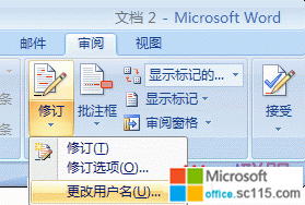 Word2007ʹעʱд