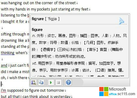 Word 2010ɴʵ䣬ٷ