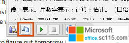 Word 2010ɴʵ䣬ٷ